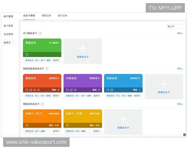 亚博体育旗舰厅下载官网最新版本功能升级与性能优化全面解析