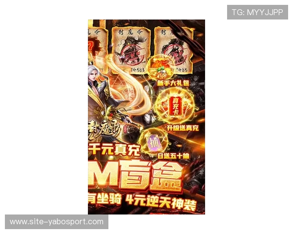 亚博YaBo下载最新版本，安全稳定的游戏下载平台推荐