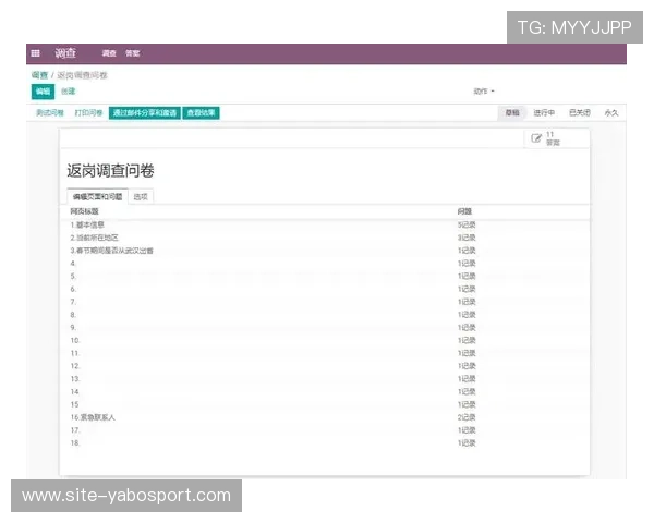 亚博YB在线登录入口官方入口网址及登录步骤全攻略 亚博YB在线登录入口官方入口网址及登录步骤全攻略