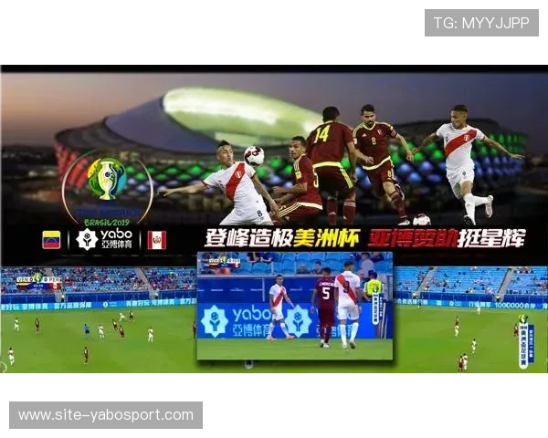 yabo体育网址官方平台推荐，确保用户安全畅享多样体育娱乐内容