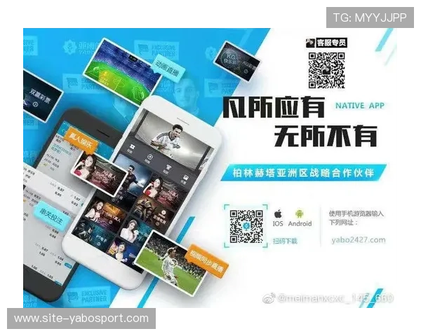 亚博vip888官网登录中国版详细介绍最新优惠活动与VIP特权，满足玩家多样化的游戏需求