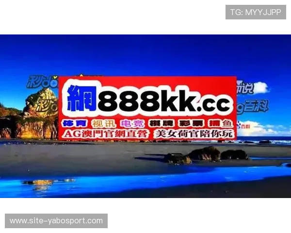 亚博体育的网址最新动态，及时掌握官方发布的官方网址信息和更新内容