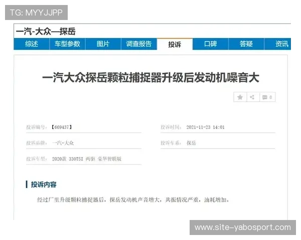 亚博官方客服中心解答用户常见问题与投诉处理指南