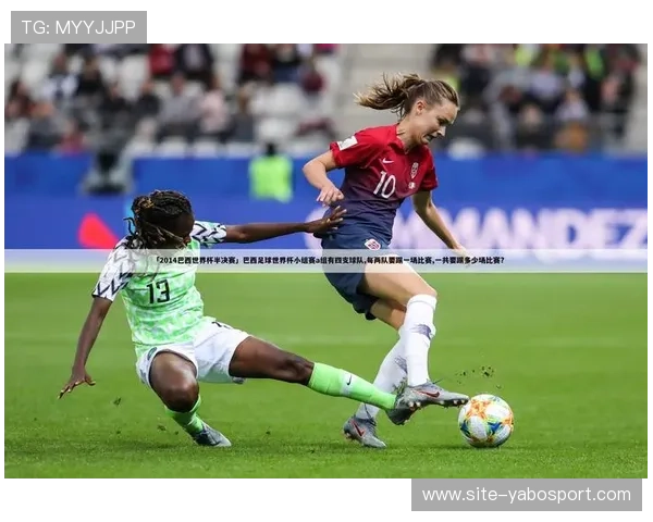 亚博足球直播官网最新赛事信息，全面覆盖国内外足球比赛实时直播与赛况分析