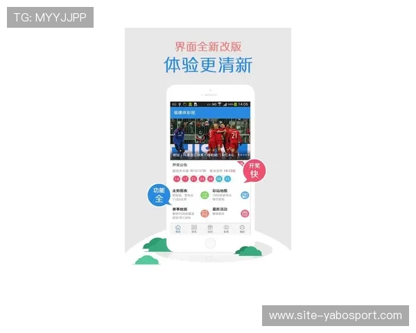 亞博体育app官网优惠活动与福利推送,丰富您的体育娱乐生活体验 亞博体育app官网优惠活动与福利推送,丰富您的体育娱乐生活体验
