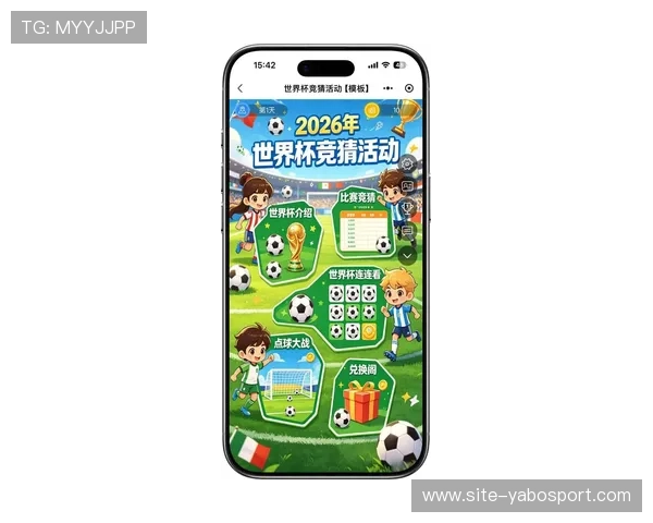 使用亚博体育app下载最新版轻松参与各种体育竞猜活动，享受多重优惠