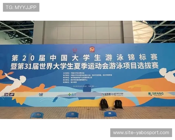 探索BC体育APP官网的多样化体育项目和丰富的赛事内容