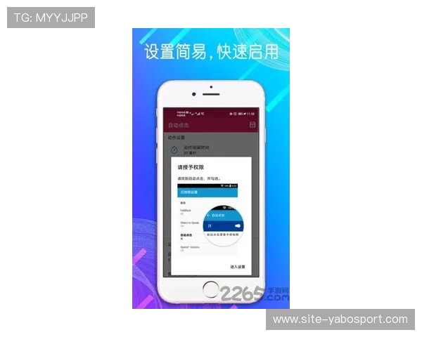通过亚博官方网站app下载获取最新游戏资讯和优惠活动，第一时间掌握行业动态