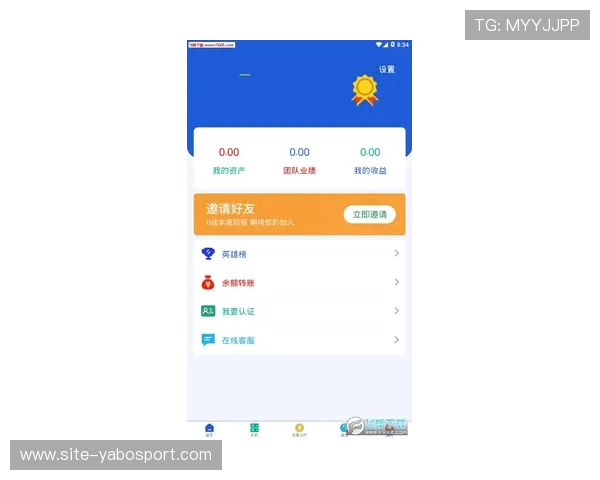亚傅体育app官网下载官方平台提供的最新版本下载地址及安全验证方法