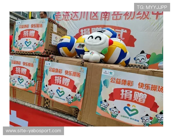 亚博体育现金开户:全面解析安全可靠的线上体育博彩平台推荐 亚博体育现金开户:全面解析安全可靠的线上体育博彩平台推荐