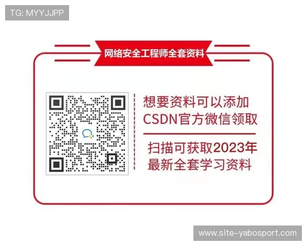 亚博官方网站最新登录入口及安全保障指南，确保玩家账号安全无忧