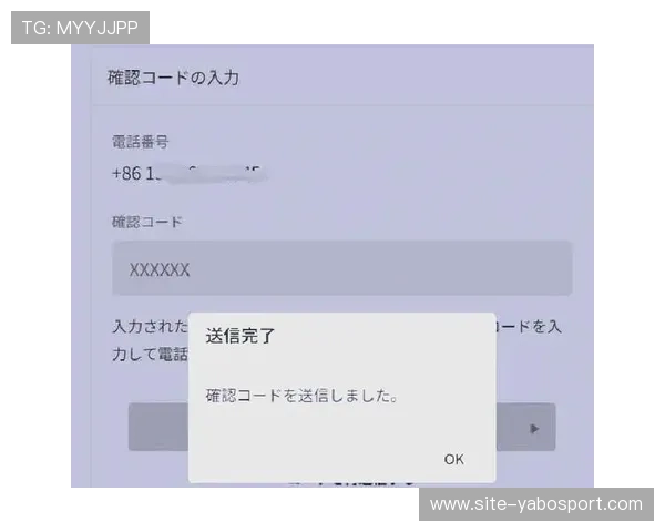 亚博官网注册步骤详细指南新手玩家快速掌握注册流程技巧