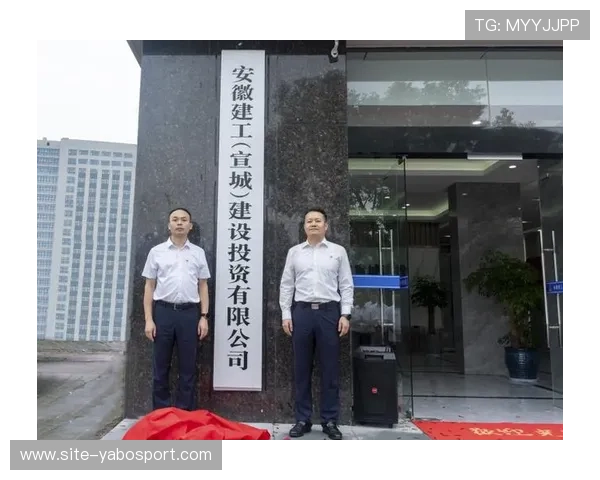 亚博标准网投创新技术应用推动行业持续健康发展