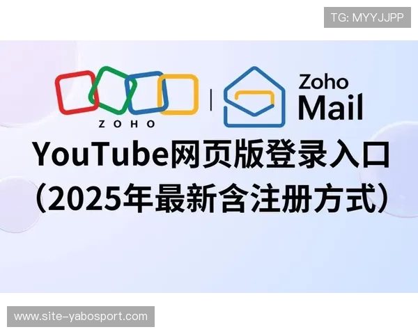 亚博的官网地址官方入口最新版本及访问步骤详细指南帮助用户顺利登录