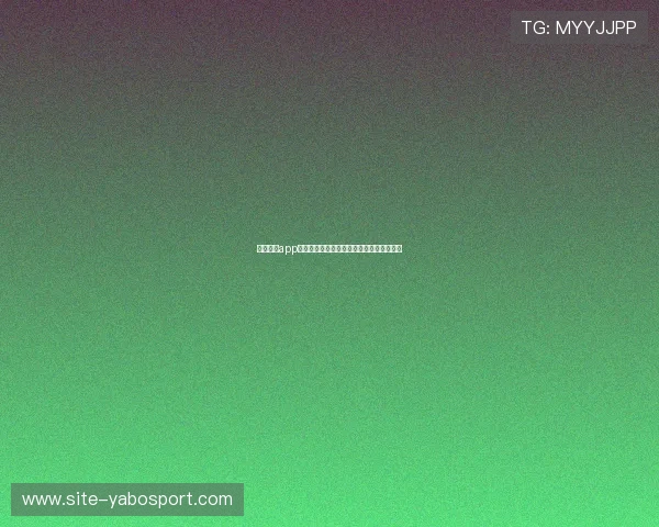 雅博电竞app安全保障措施与用户隐私保护策略全面解析