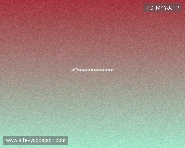 亚博YB官网手机版：如何快速找到心仪的体育赛事与投注入口